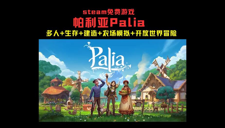 我的世界籽岷多人生存缩略图
