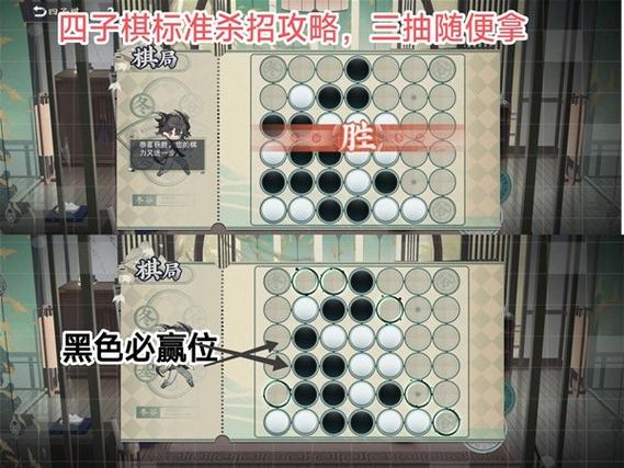 每天都赢平台会封号吗图标