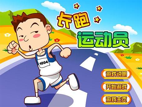 手机24小时挂游戏手机会坏吗游戏截图