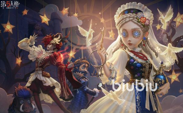ipad玩第五人格闪退图标