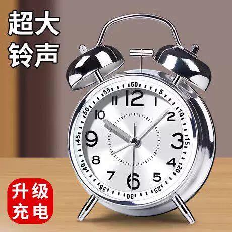 苹果8p没有设置闹钟自己响