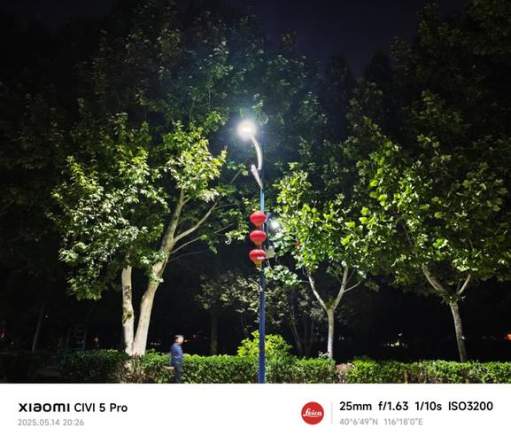 小米11夜景模式怎么打开缩略图