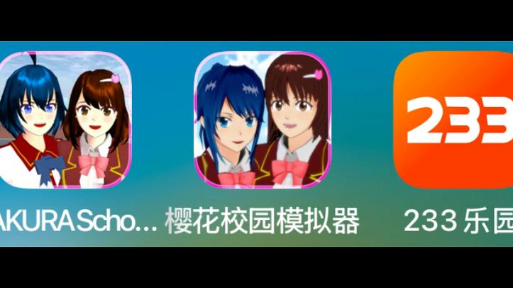 樱花校园女生模拟器旧版缩略图