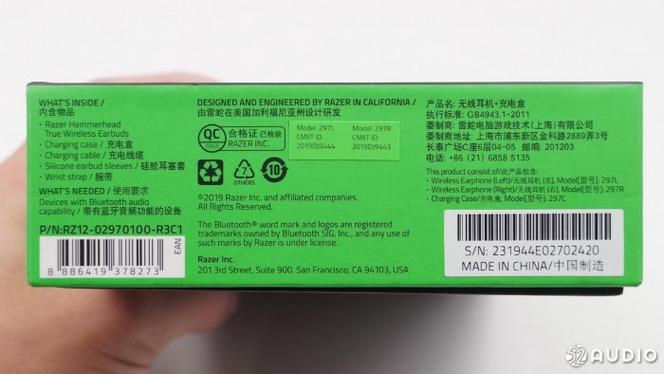 雷蛇sn码怎么看生产日期