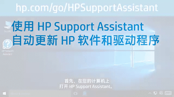 hp无线网卡找不到无线网络缩略图