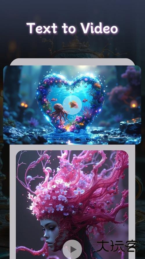 海螺ai制作视频