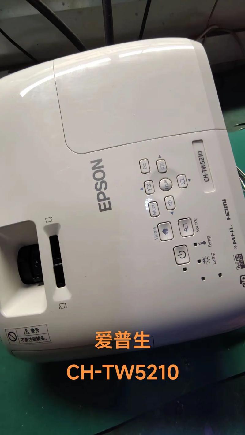 爱普生投影仪清理灰尘视频图标