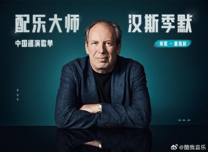 酷狗在线音乐播放器