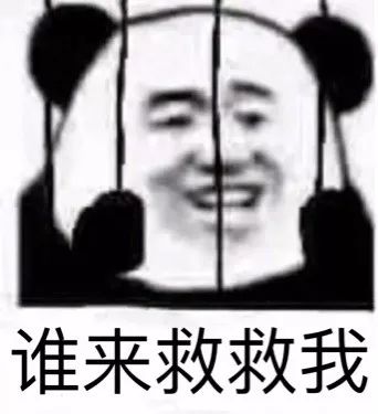 谁来救救我的孩子截图