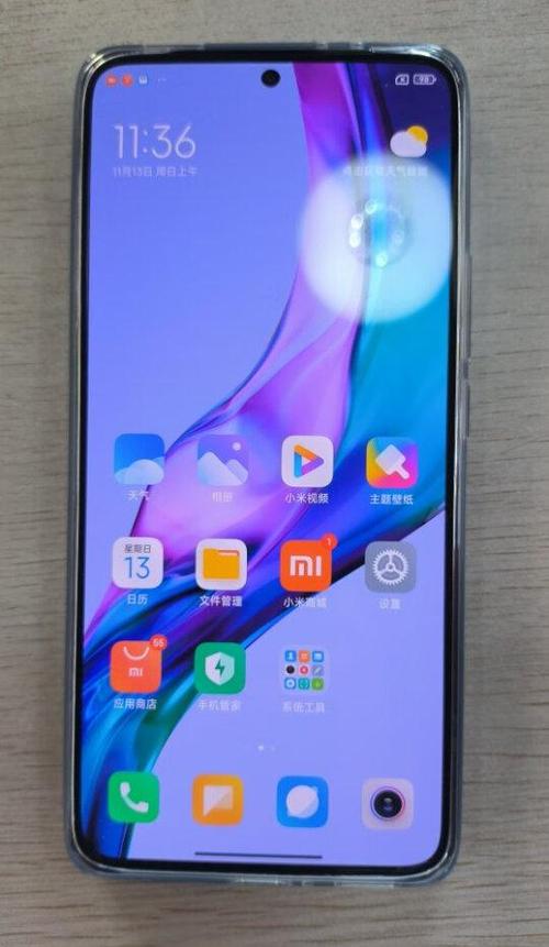 红米k50至尊版参数截图