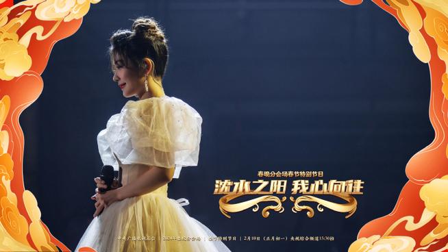 粤语歌曲《如梦》原唱游戏截图