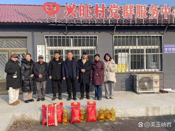 驻村干部一般驻多久缩略图