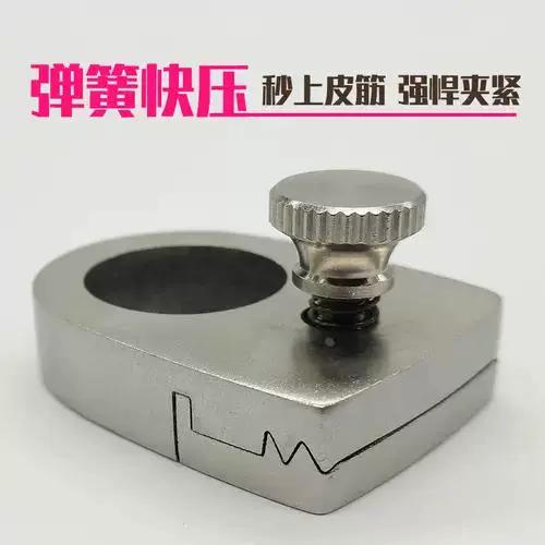 用弹簧代替弹弓皮筋缩略图