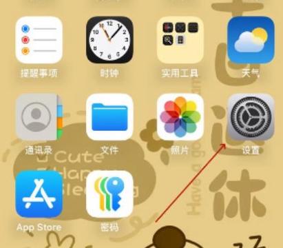 主卡可以和副卡互换吗缩略图