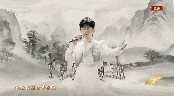 广播剧