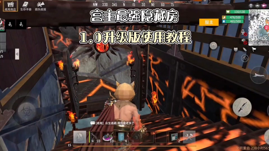 王牌战争挖矿助手如何下载