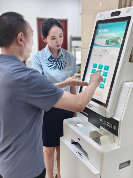 云闪付能给自己转账吗