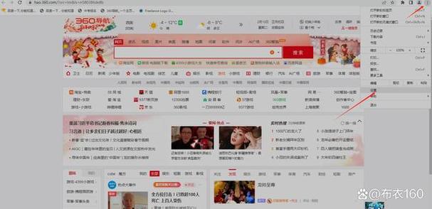 手机浏览器浏览记录删了怎么找回来缩略图