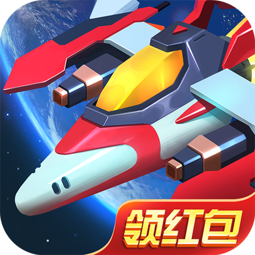 空战达人红包版图标