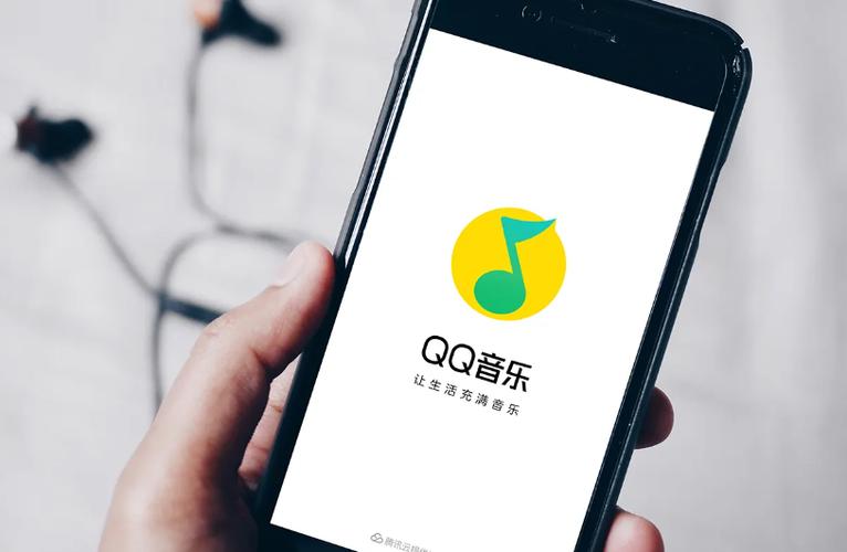 qq音乐14级什么概念缩略图