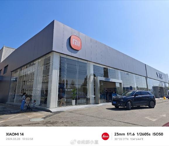 小米连锁店加盟费多少截图