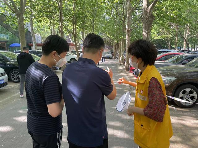 小蜜蜂接单app图标