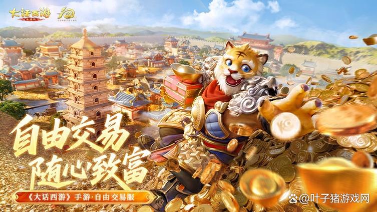 免登录免实名的游戏图标