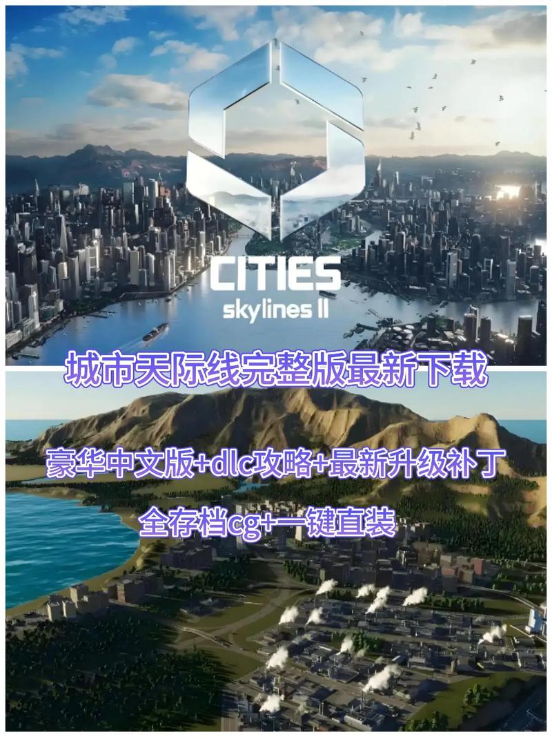 航天模拟器破解图标
