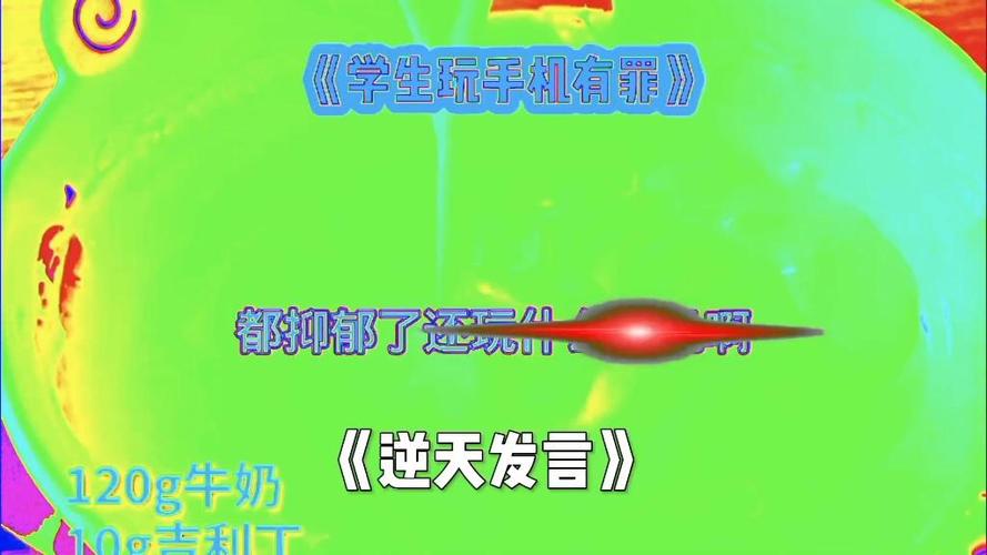 女生说想吐幽默回复图标
