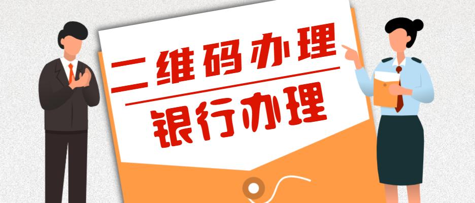 u盾证书已过期,怎么更新证书
