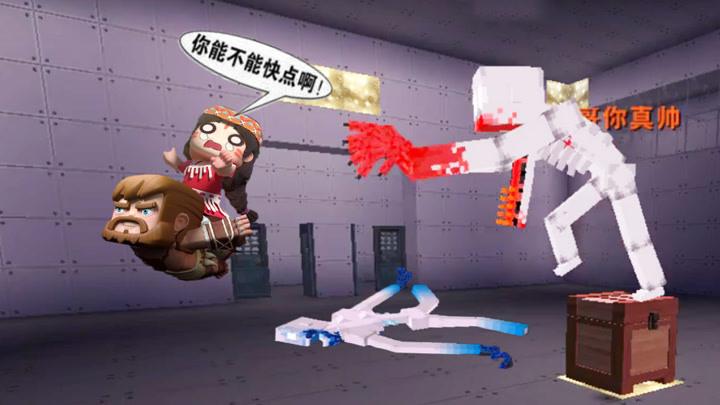 /kill 迷你世界(国际服)缩略图