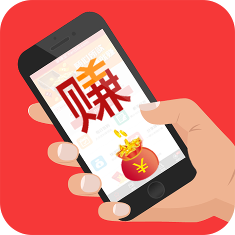 怎么赚钱app截图