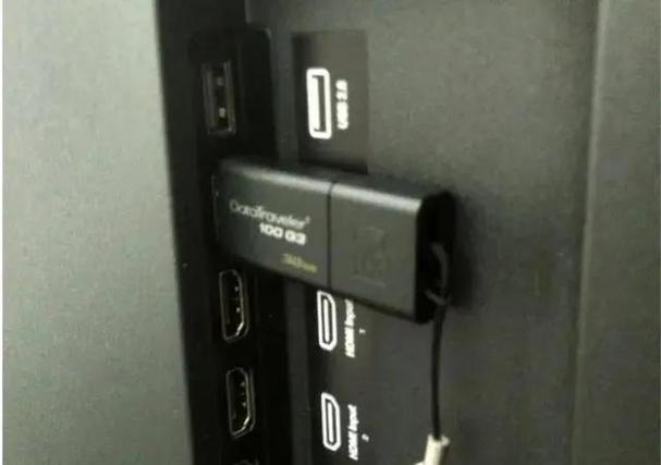 看电视U盘是真是假截图