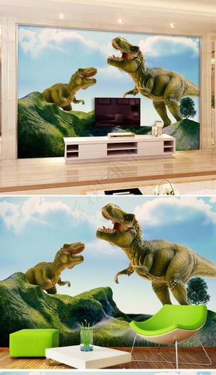 霸王龙3D版