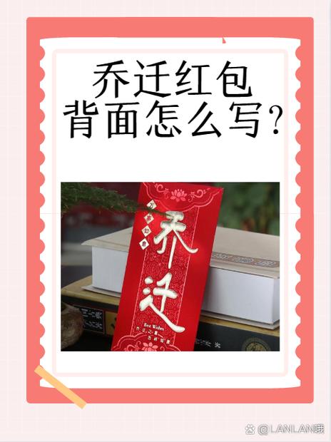 红包古诗最经典十首