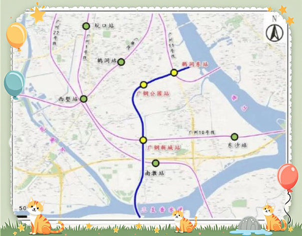 容桂地铁最新消息图标