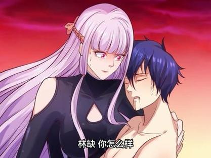 一口气看完《sss级异能》9小时超长沙缩略图