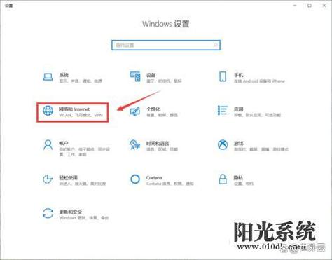 屏幕超时15秒怎么设置为30秒图标