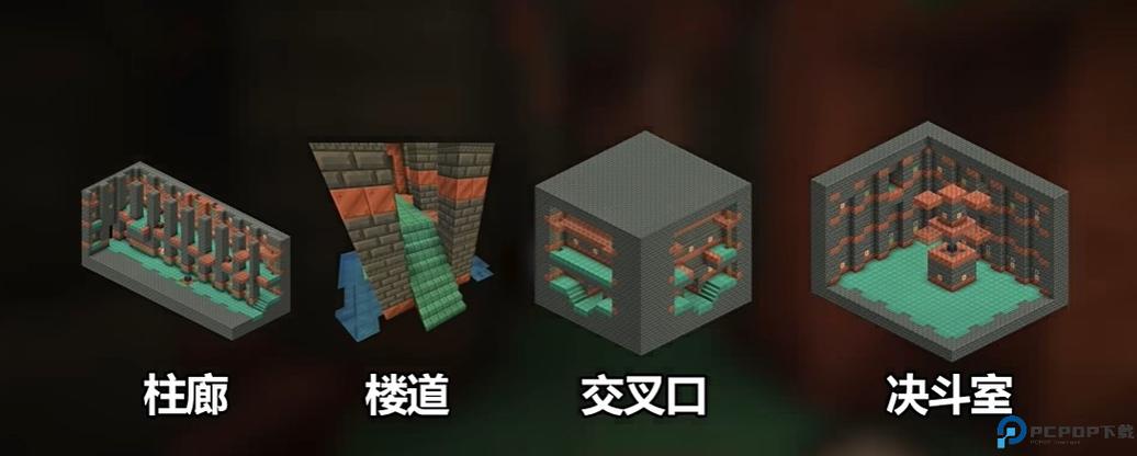 我的世界国际服测试服