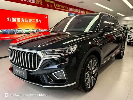红旗hs5电子版说明书缩略图