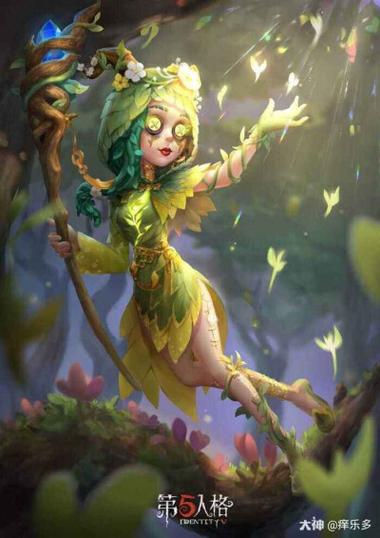 第五人格 祭祀游戏截图