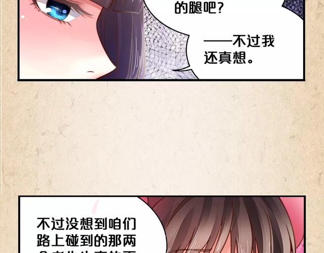 漫画小说免费大全的软件有哪些