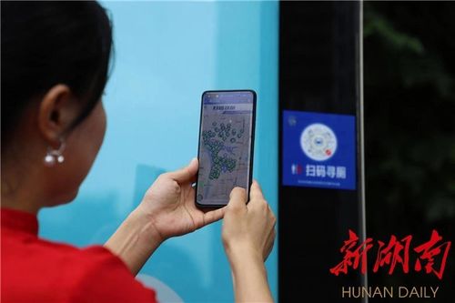 二维码扫不出来缩略图