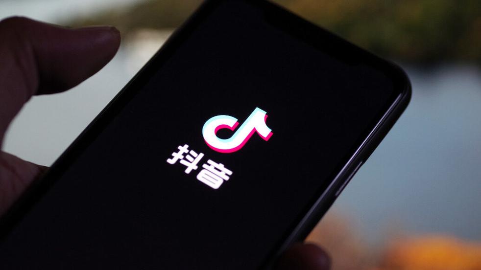 抖音是什么