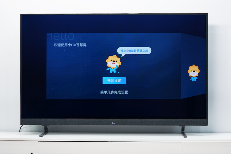 电视机顶盒每天晚上需要关机吗缩略图