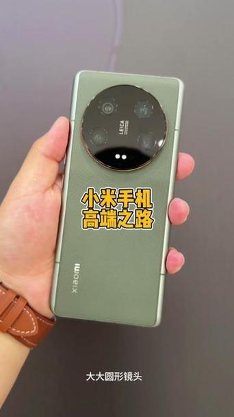 小米后面三个摄像头是什么型号图标