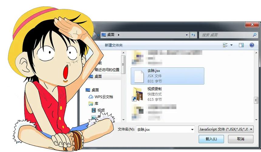 ps文件太大怎么办运行缓慢