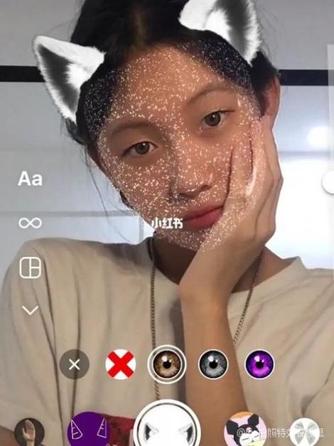 ins特效下载图标