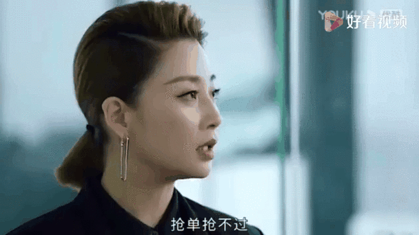 《正青春》全集在线观看图标