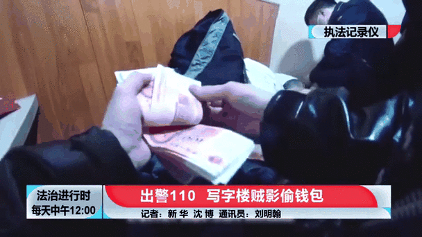 银行卡莫名其妙被支付宝扣款